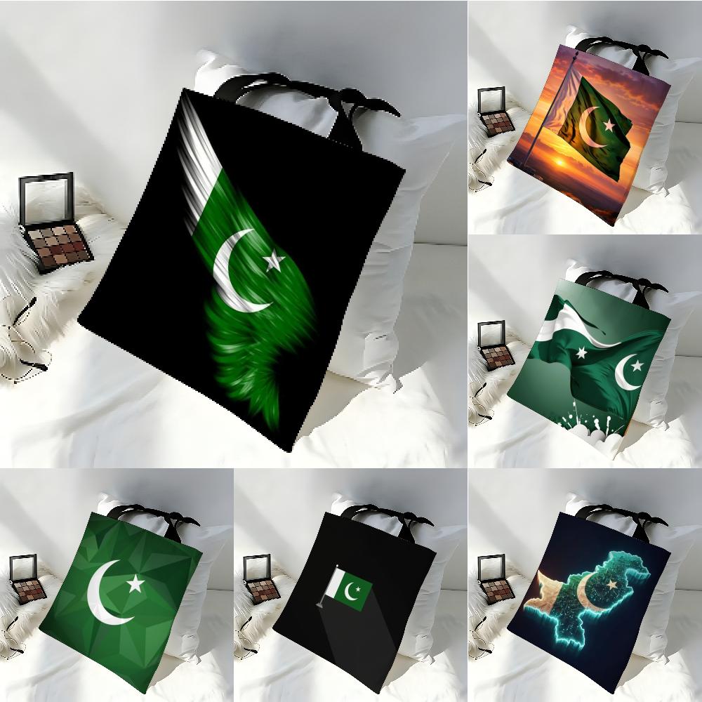 Women Bags Pakistan - Storage Bags Large Capacity Tote Bag