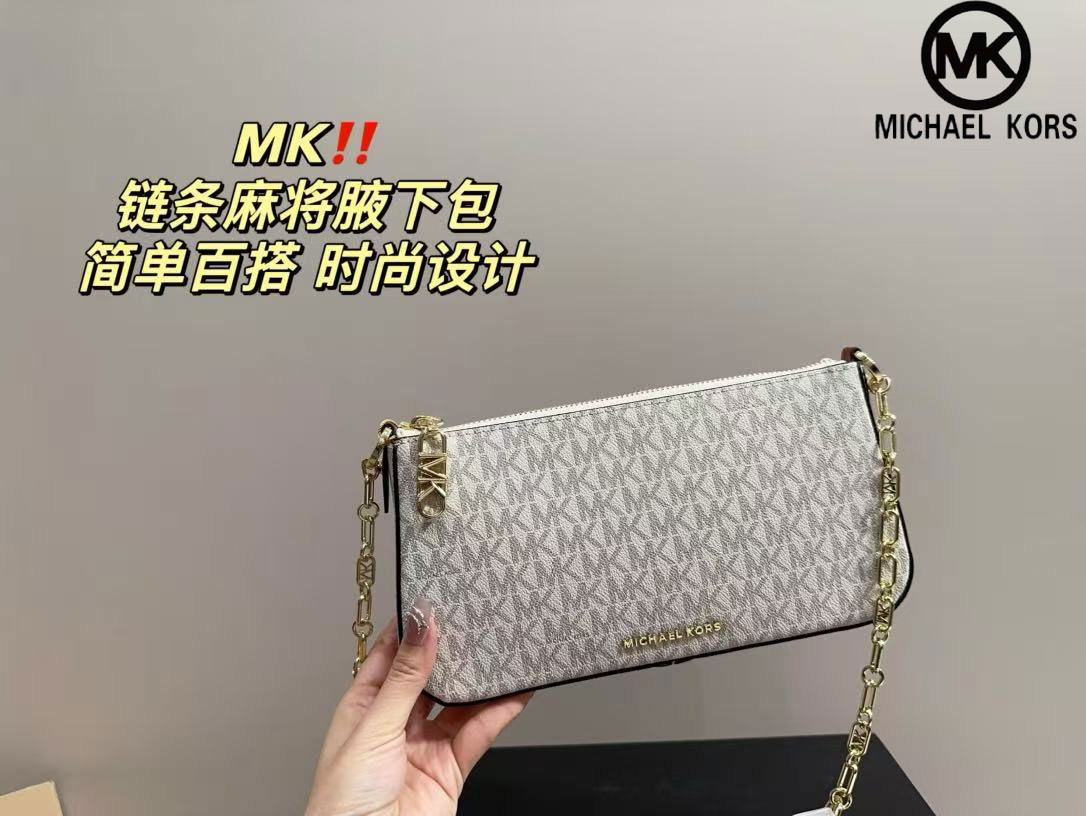 Women'S Tote Bags Michael Kors - Brand new Michael Kors women's luxury