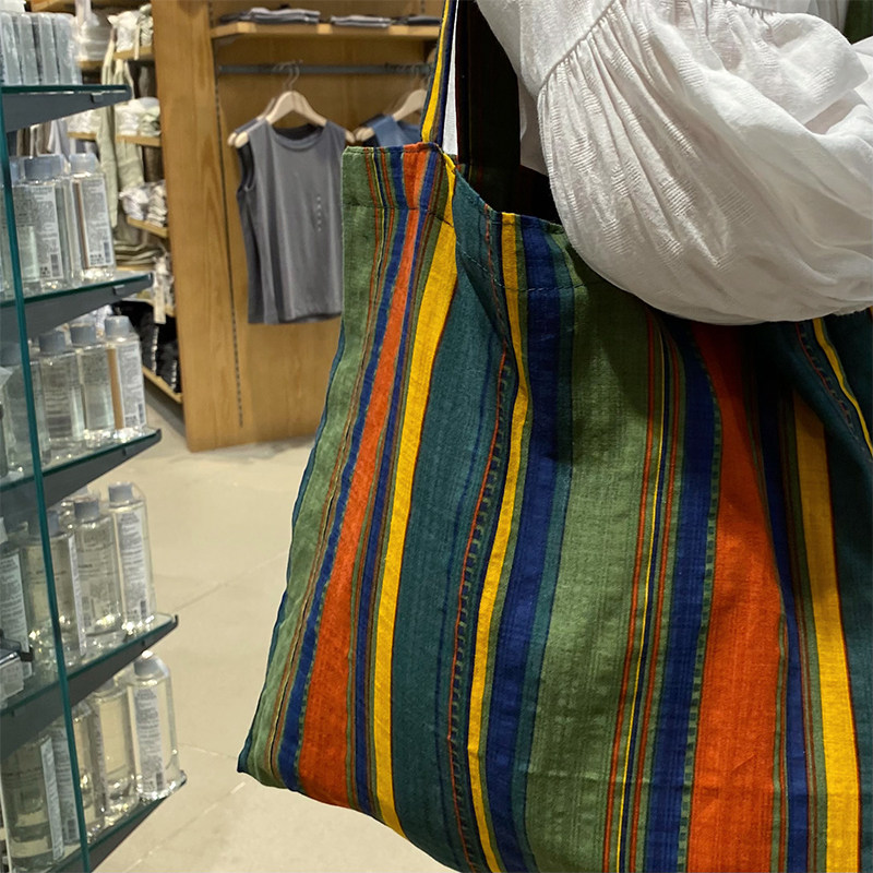 Ladies Bohemian Striped Linen  - Women Bags Aldo review and price