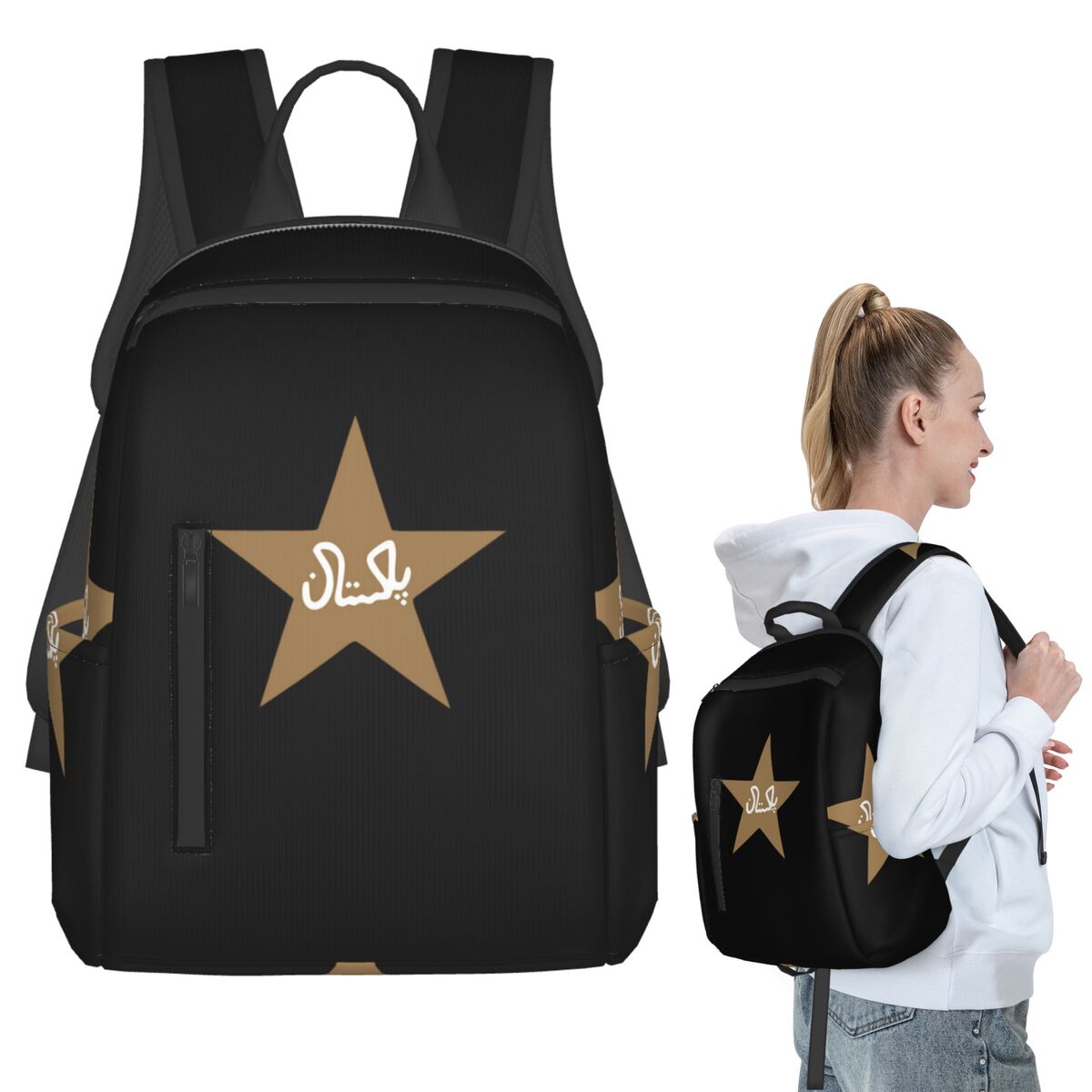 Pakistan Cricket Player Asif A - Women Bags Pakistan review and price
