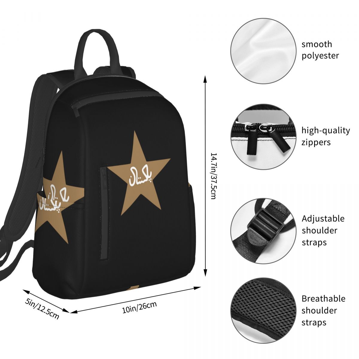 Pakistan Cricket Player Asif A - Women Bags Pakistan review and price