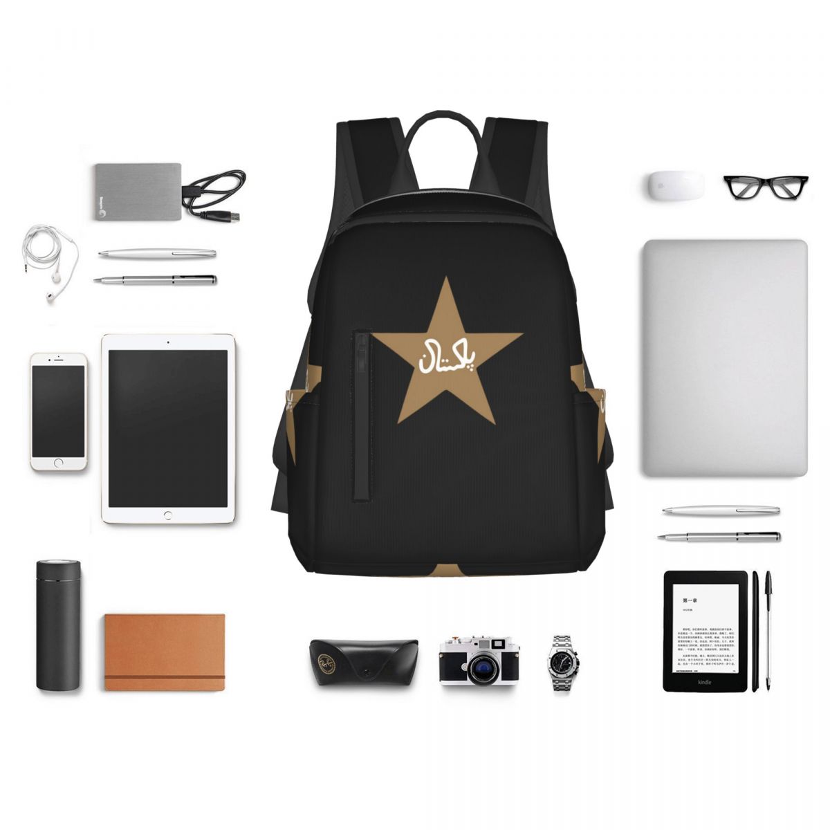 Pakistan Cricket Player Asif A - Women Bags Pakistan review and price