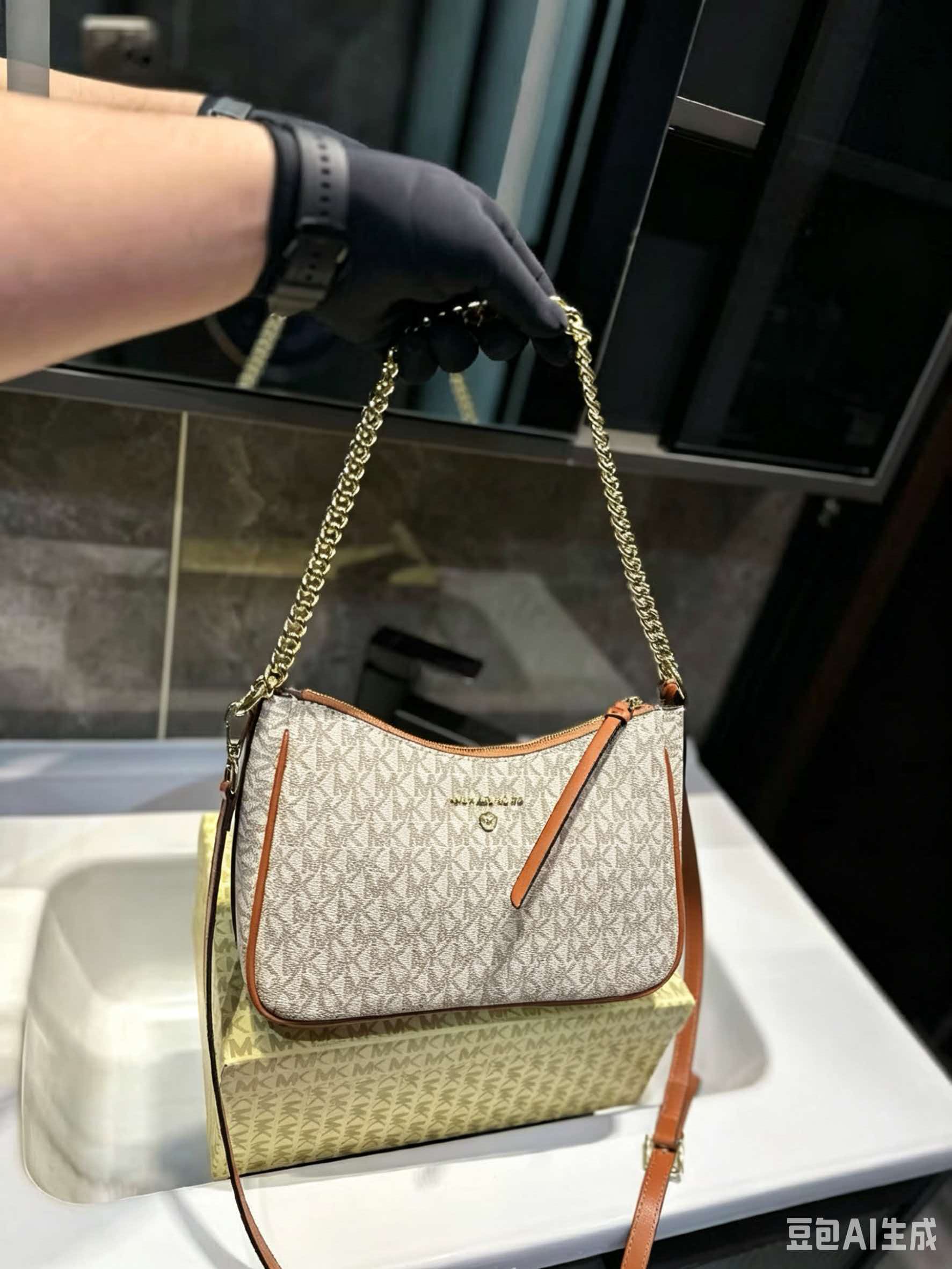 MICHAEL KORS MK Jet Set Travel - Women'S Tote Bags Michael Kors review and price